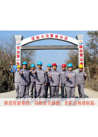 星欧娱乐