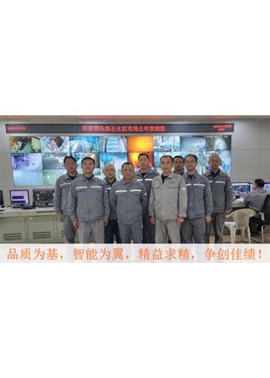 星欧娱乐