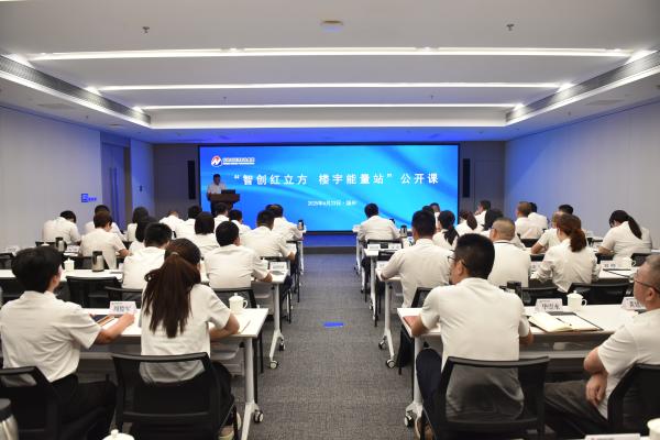 星欧娱乐