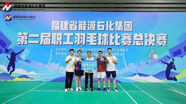 星欧娱乐