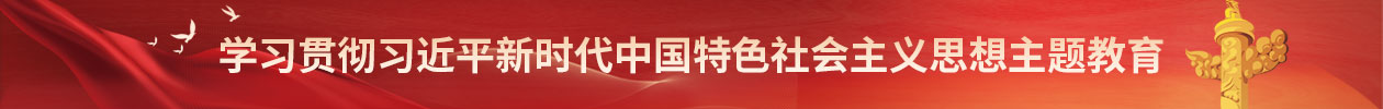 星欧娱乐