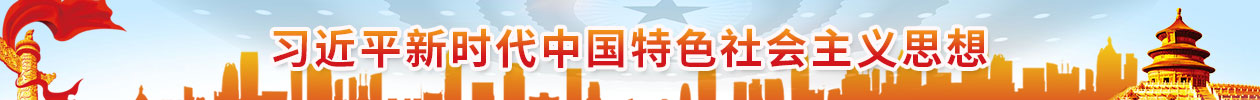 星欧娱乐