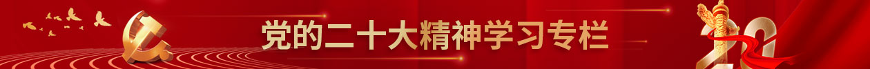 星欧娱乐